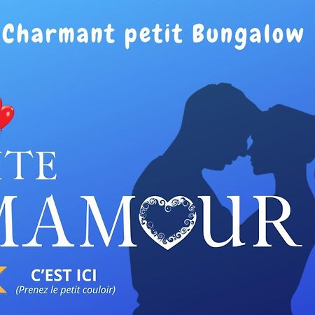 Gite Mamour - Charmant Petit Bungalow A Decouvrir Baillif Buitenkant foto